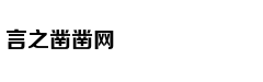 Hàng nghìn dron